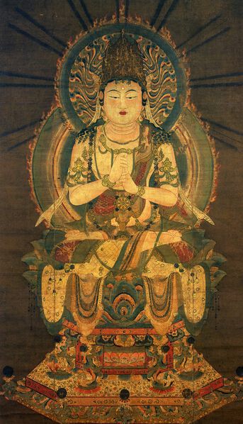Datei:Mahavairocana.jpg