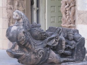 Makara Sculpture Jain Museum Khajuraho India.jpg