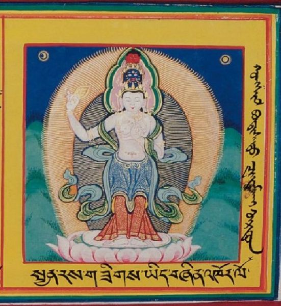 Datei:Chintachakra.jpg