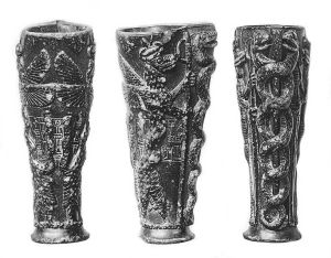 984px-Girsu Gudea libation vase.jpg