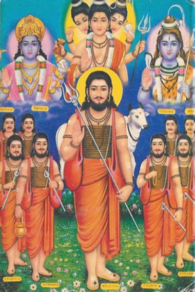 Datei:Navnath1.jpg