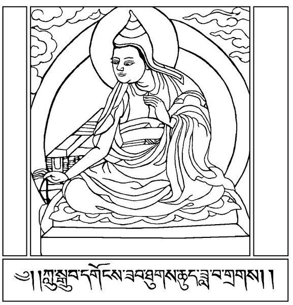 Datei:Chandrakirti.jpg