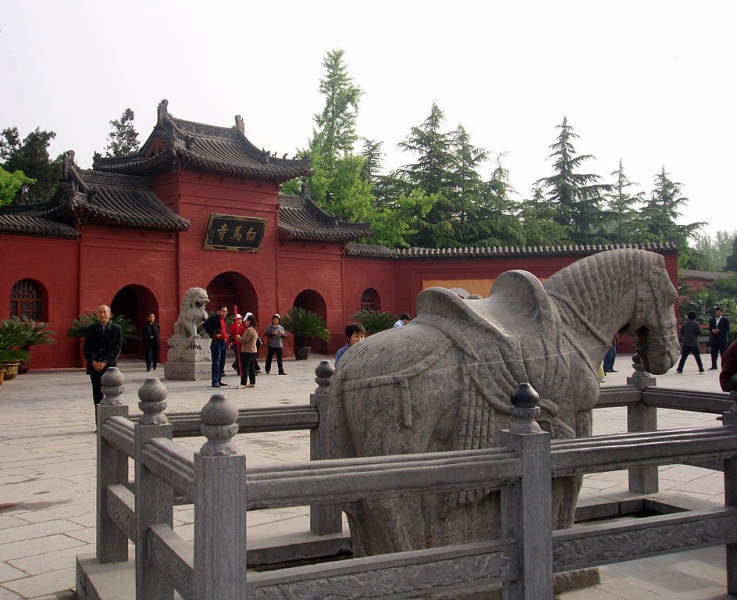Datei:WhiteHorseTemple.jpg