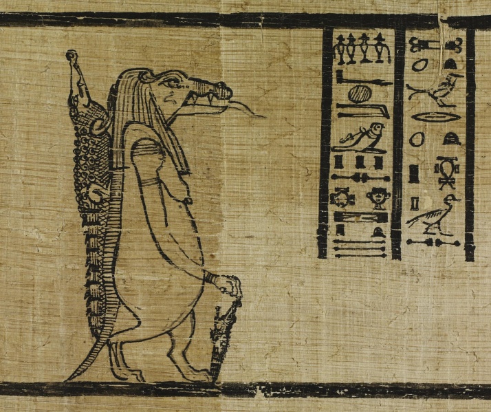 Datei:Faiyum Sobek.jpg