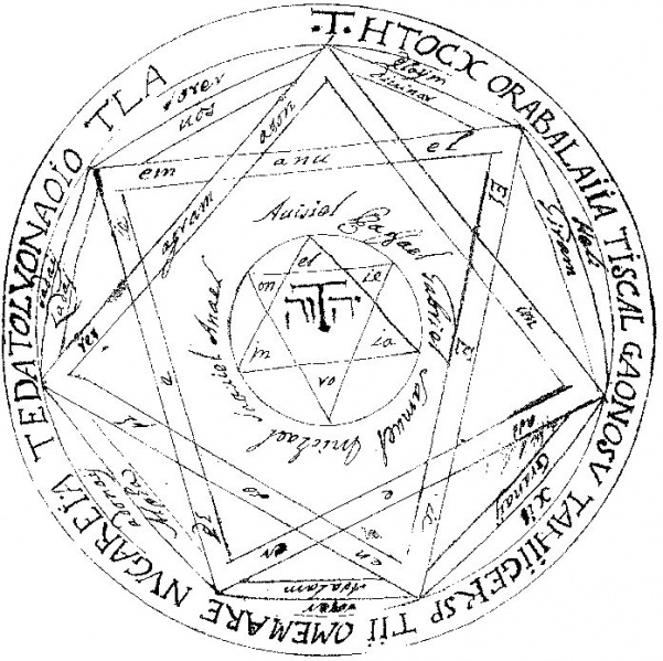 Datei:Aemethms.jpg