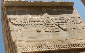 Basrelief-persepolis.jpg