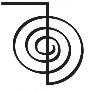 Cho-Ku-Rei (Reiki Symbol).jpg
