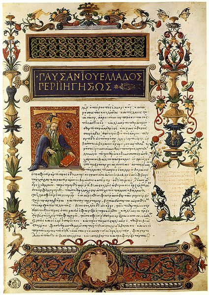 Datei:Pausanias Florence Plut 56.11.jpg