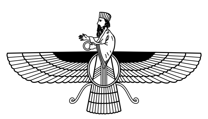 Datei:Faravahar.png