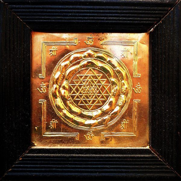 Datei:Sri Yantra copper.jpg