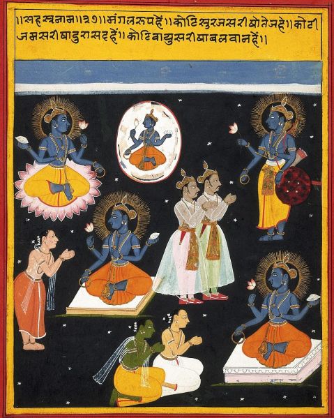 Datei:Vishnu sahasranama manuscript1690.jpg