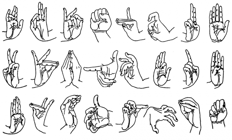 Datei:Mudras788.png