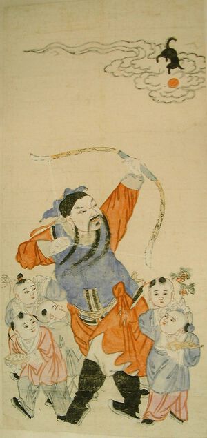 Zhangxian.jpg