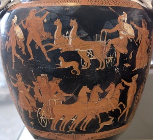 Persephone krater.jpg