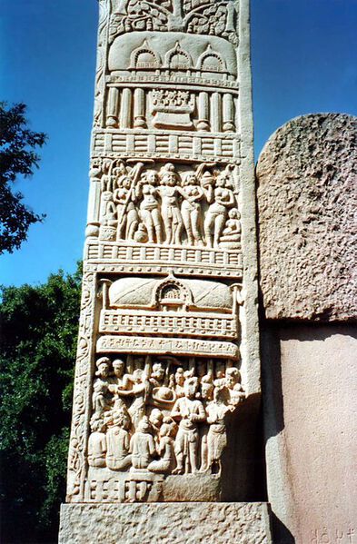 Datei:Sanchi 7-21.jpg