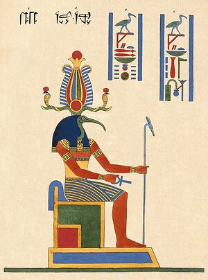 Thoout Thoth Deux fois Grand le Second Hermés N372.2A.jpg