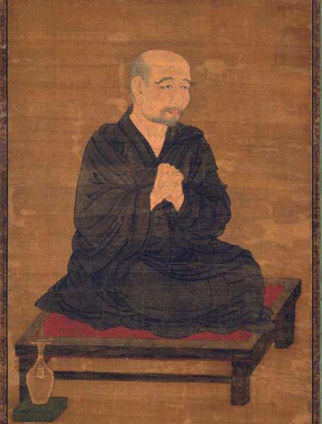Datei:Portrait of Amoghavajra-Tokyo.jpg