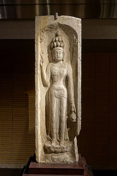 Datei:Ekadasamukha-China.jpg