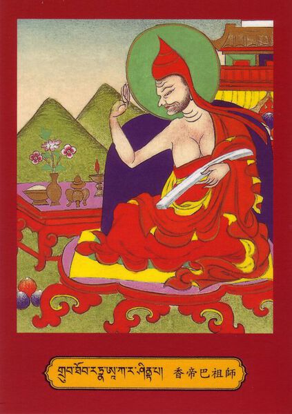 Datei:Shantipa.jpg