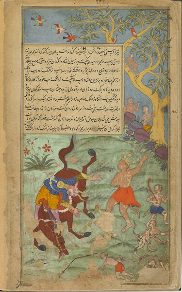 Datei:Angada smites the demon Narantaka.jpg