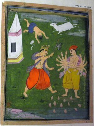 Parusharam2.jpg