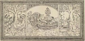 Naradiyamahapuranam2.jpg